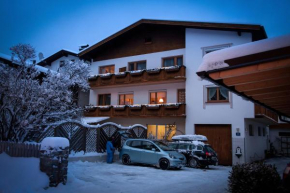 Отель Appartements Sailer, Пруц